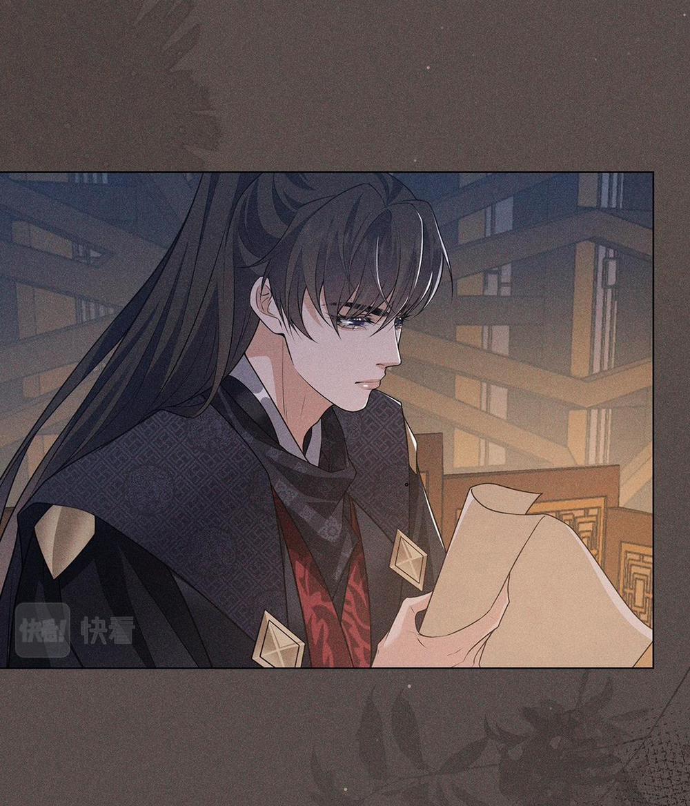 Chiếm Đoạt Ánh Trăng 24 trang 21