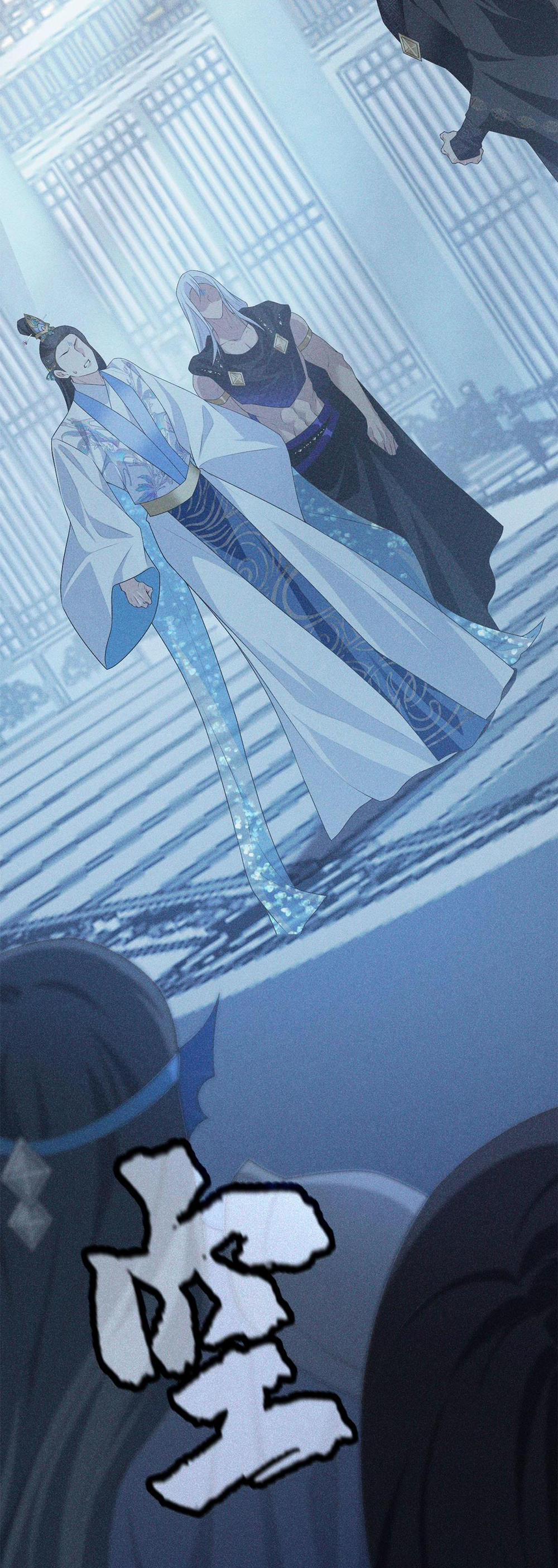 Chiếm Đoạt Ánh Trăng 25 trang 27