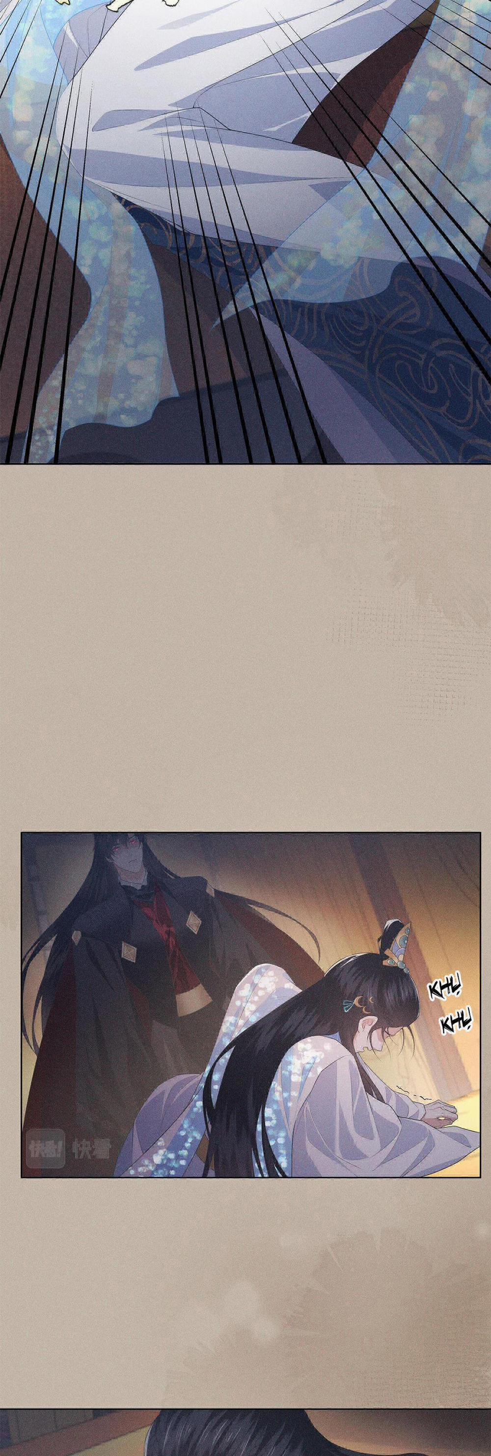 Chiếm Đoạt Ánh Trăng 27 trang 4