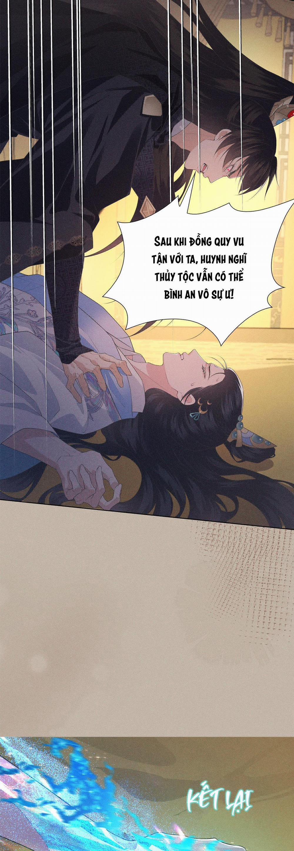 Chiếm Đoạt Ánh Trăng 27 trang 7