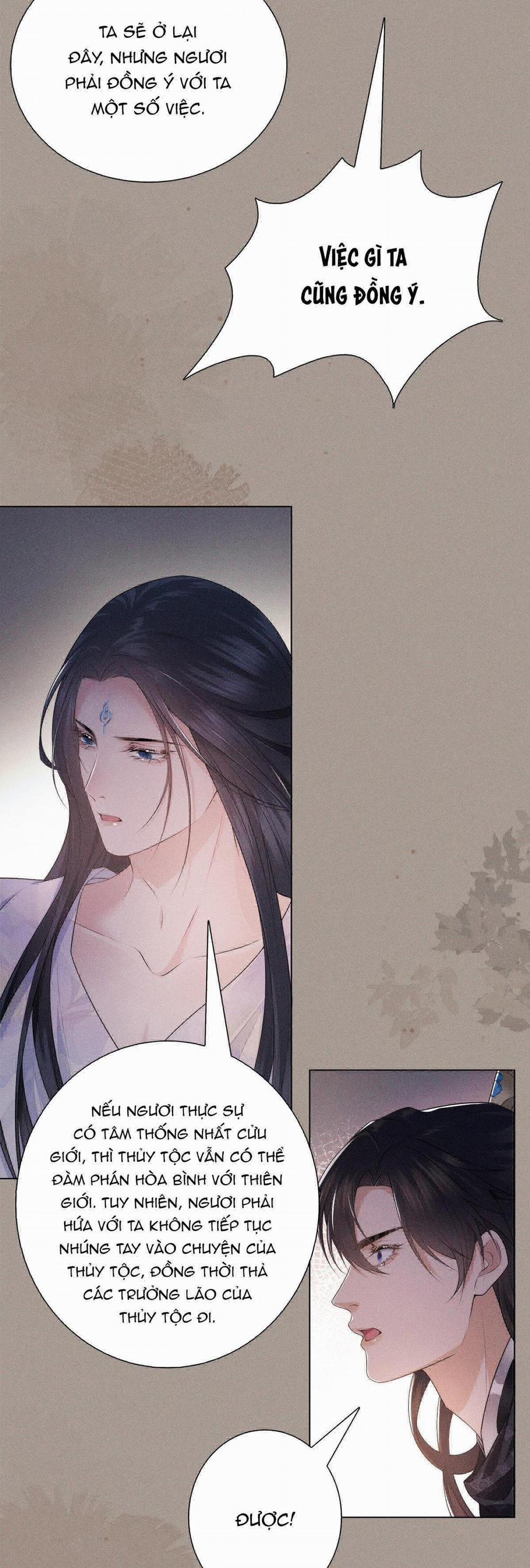 Chiếm Đoạt Ánh Trăng 28 trang 12
