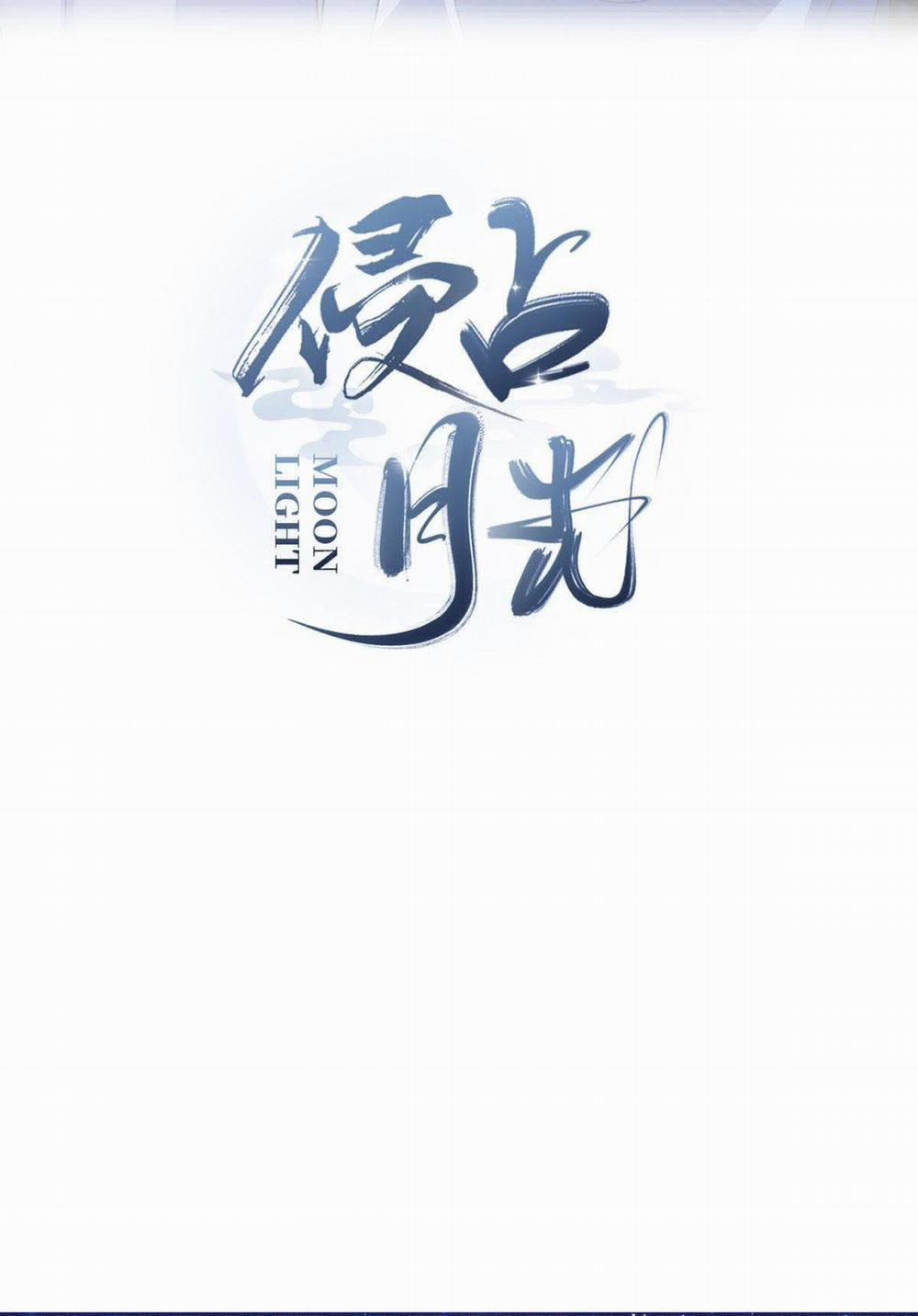 Chiếm Đoạt Ánh Trăng 35 trang 2