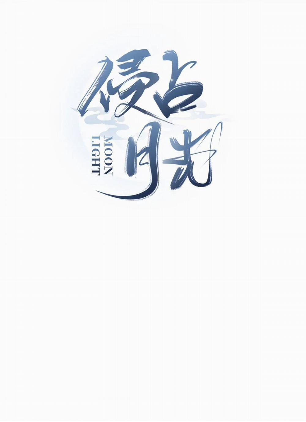 Chiếm Đoạt Ánh Trăng 37 trang 2