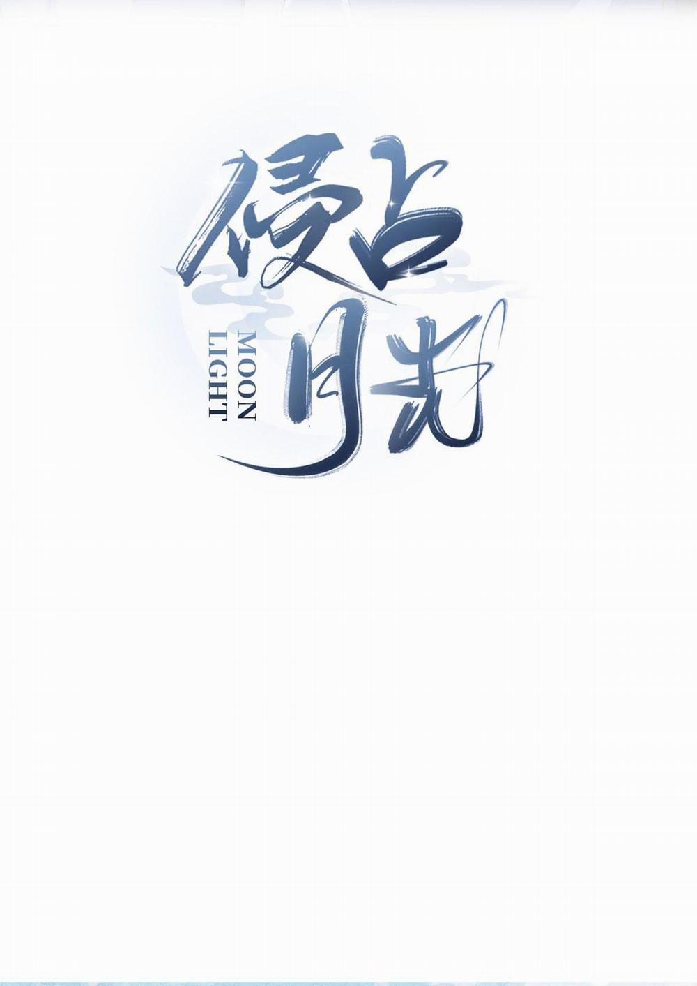 Chiếm Đoạt Ánh Trăng 38 trang 2