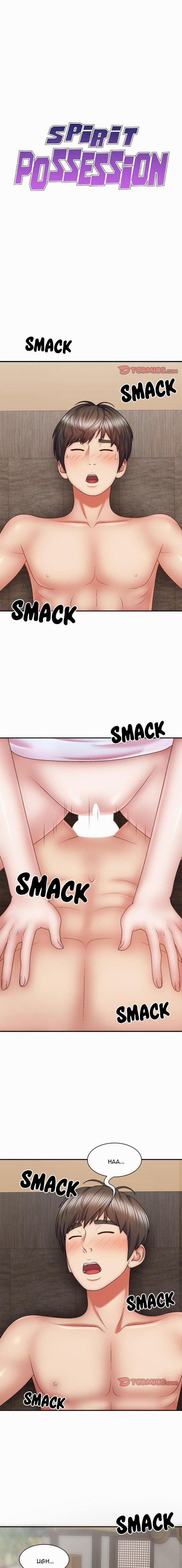 Chiếm Hữu Linh Hồn 45 trang 0