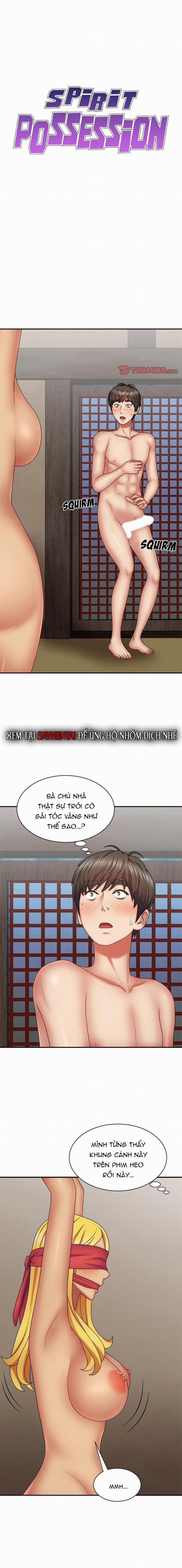 Chiếm Hữu Linh Hồn 46 trang 0
