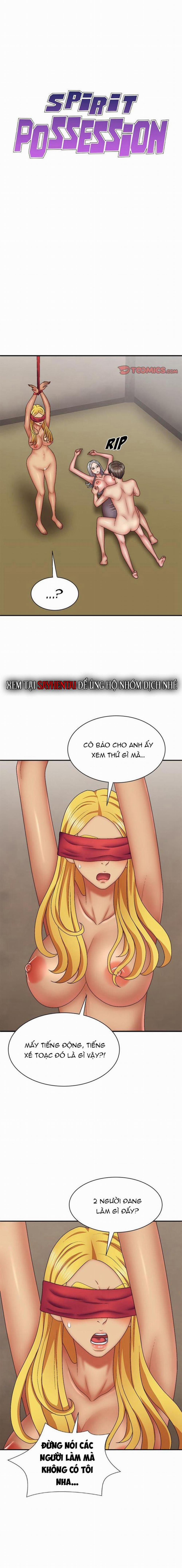 Chiếm Hữu Linh Hồn 47 trang 0