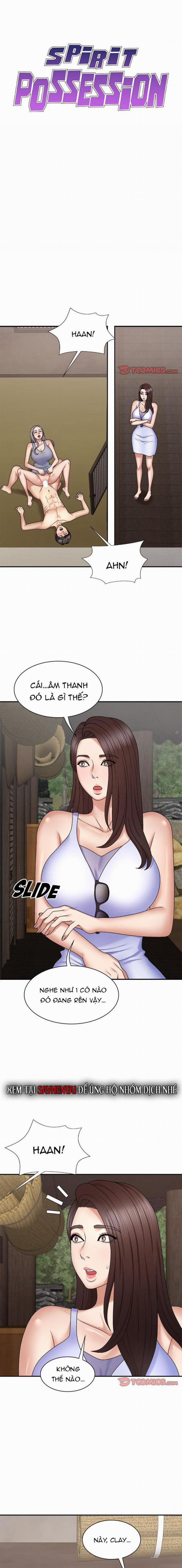 Chiếm Hữu Linh Hồn 51 trang 0