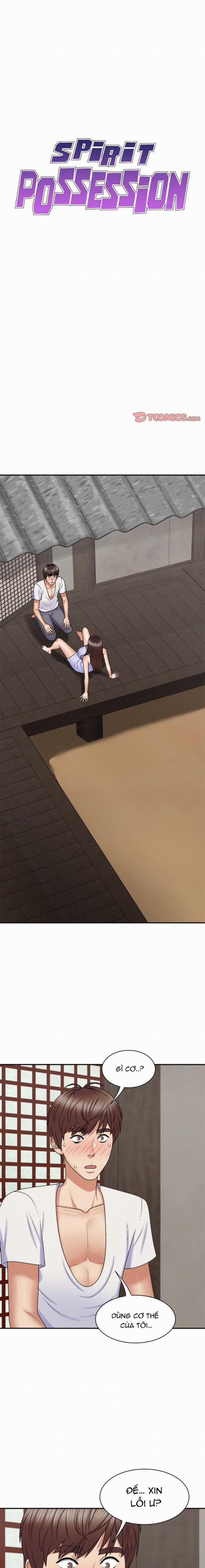 Chiếm Hữu Linh Hồn 52 trang 0