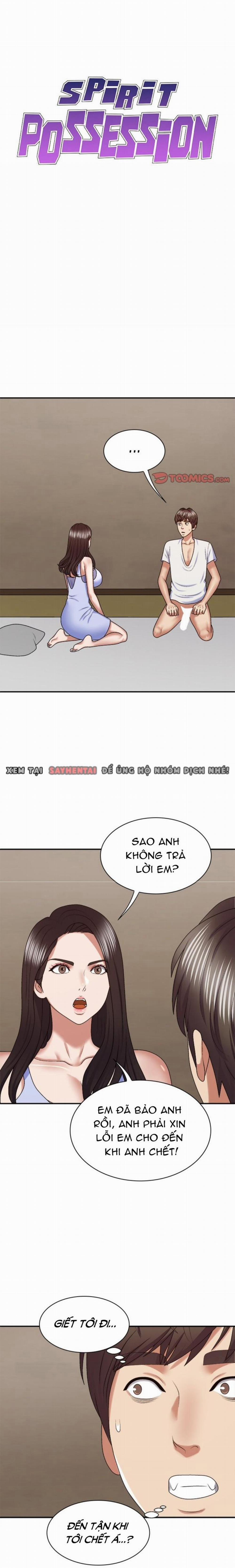 Chiếm Hữu Linh Hồn 55 trang 0