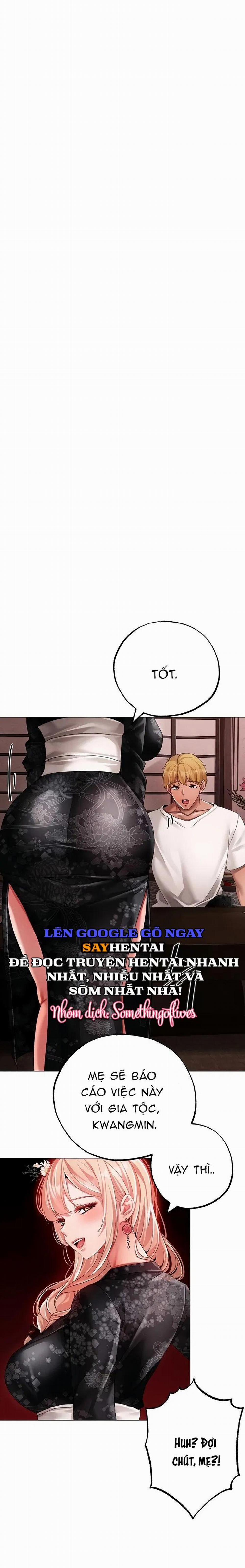 Chiếm Hữu 65 trang 0