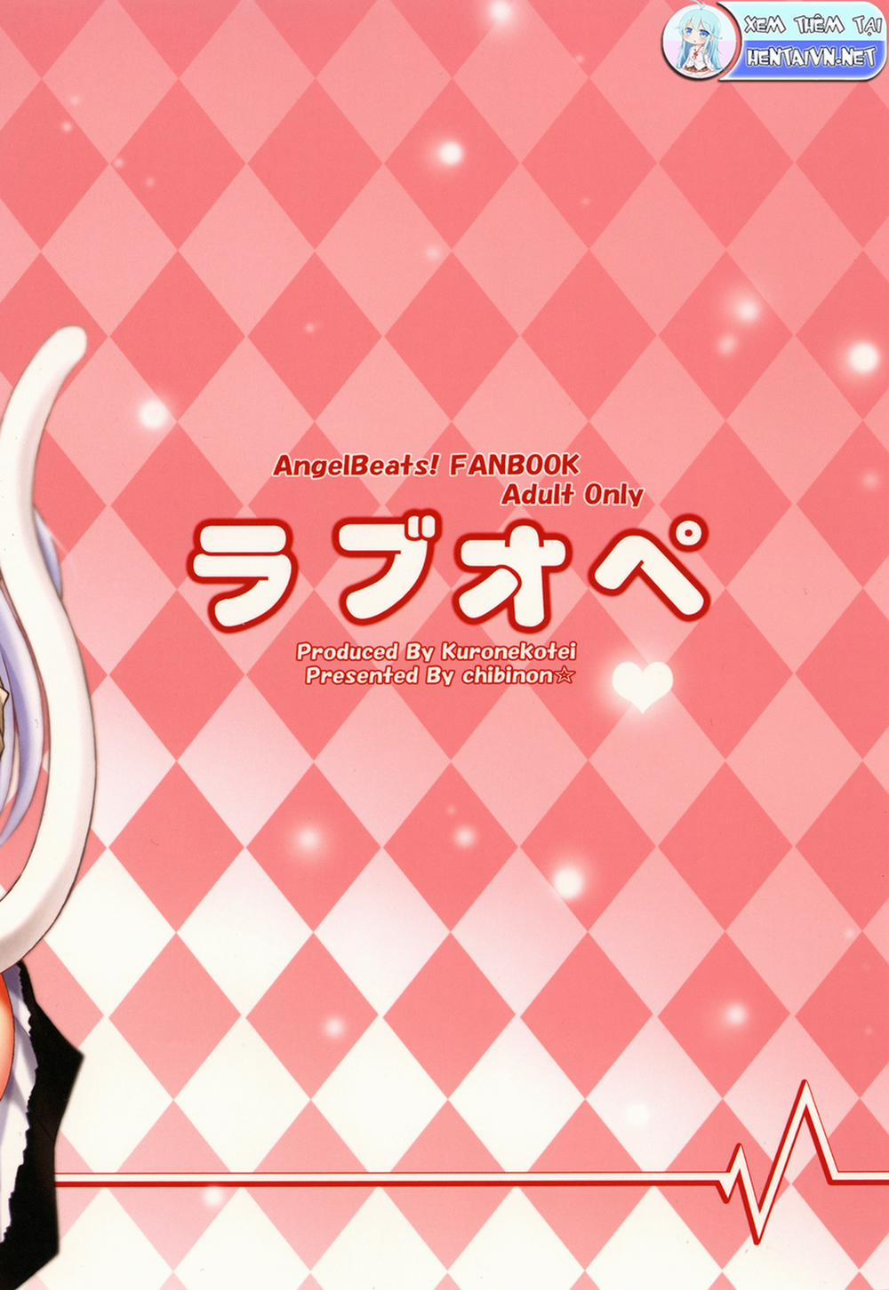 Chiến Dịch Tình Yêu (Angel Beats) Oneshot trang 25