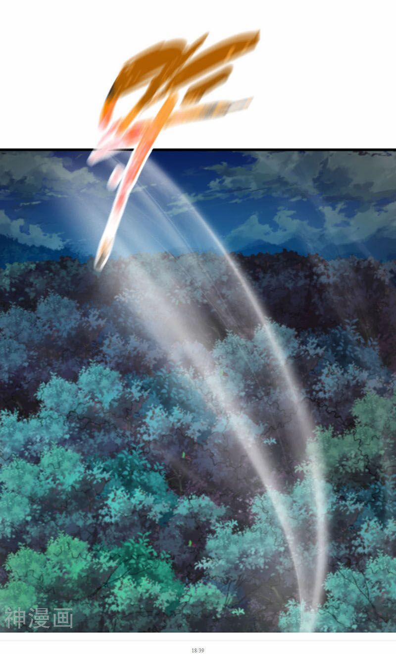 Chiến Đỉnh 102 trang 20