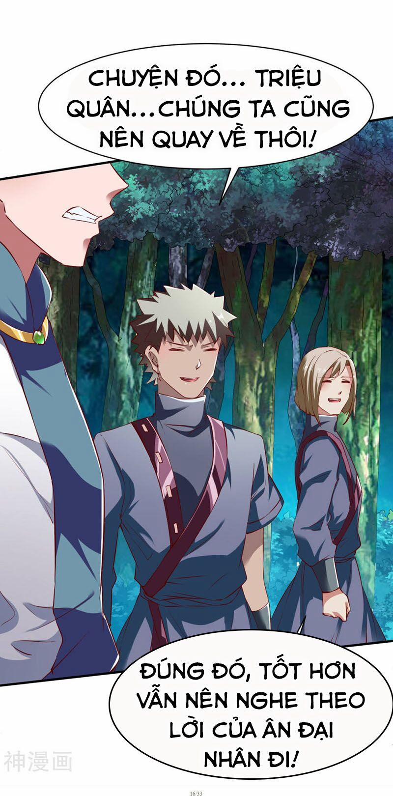 Chiến Đỉnh 104 trang 18