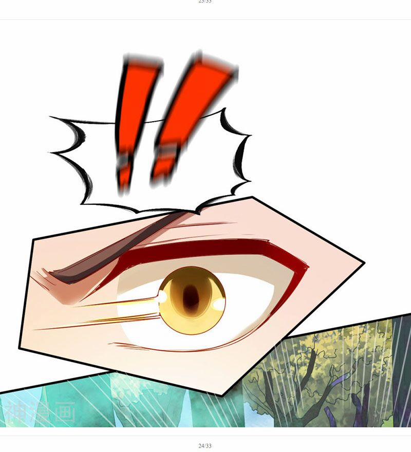 Chiến Đỉnh 104 trang 28