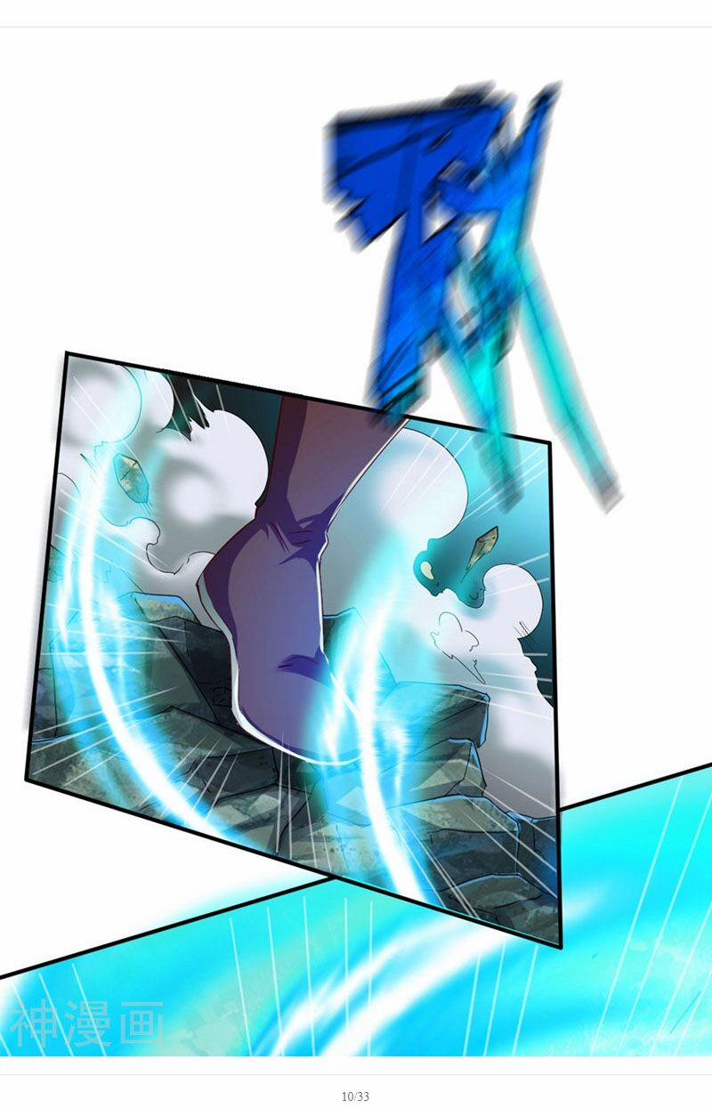 Chiến Đỉnh 105 trang 13