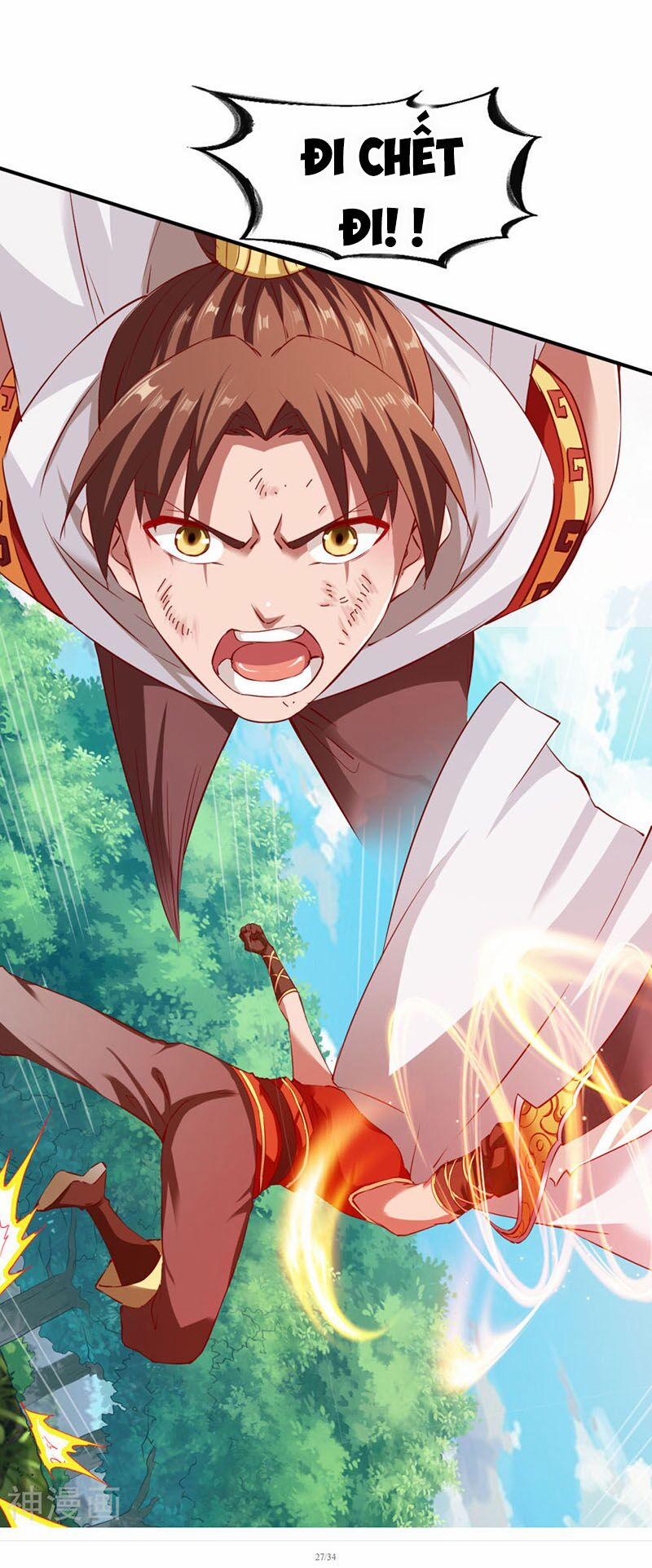 Chiến Đỉnh 106 trang 37