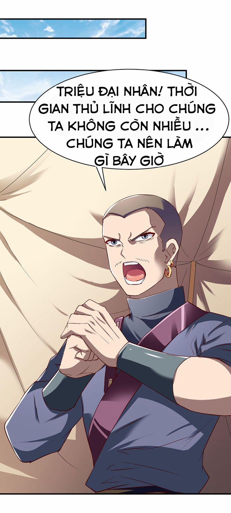 Chiến Đỉnh 107 trang 27