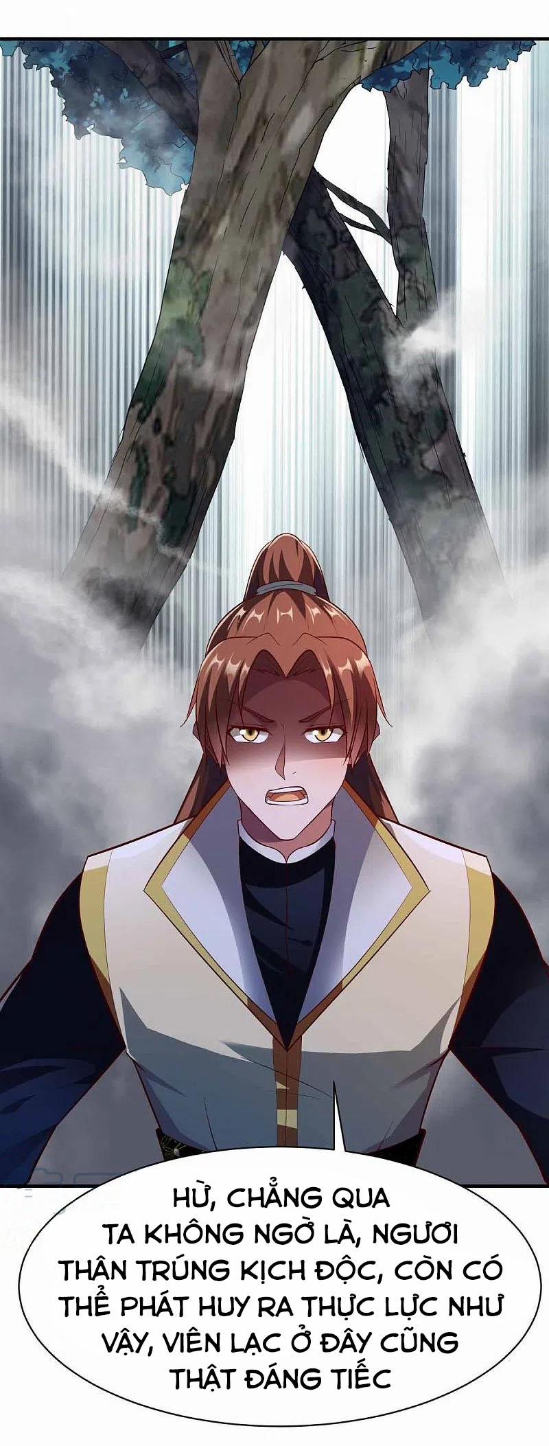 Chiến Đỉnh 317 trang 7