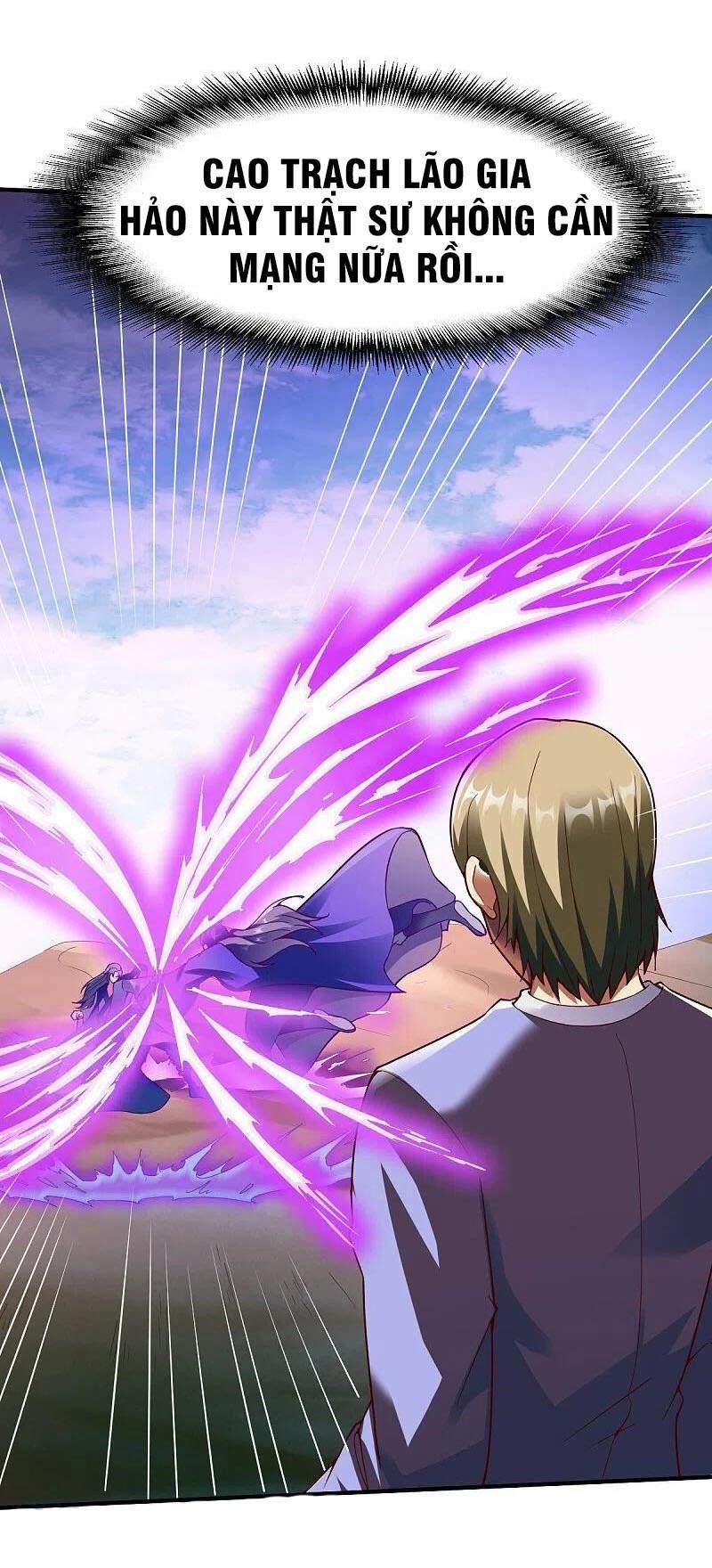 Chiến Đỉnh 318 trang 1