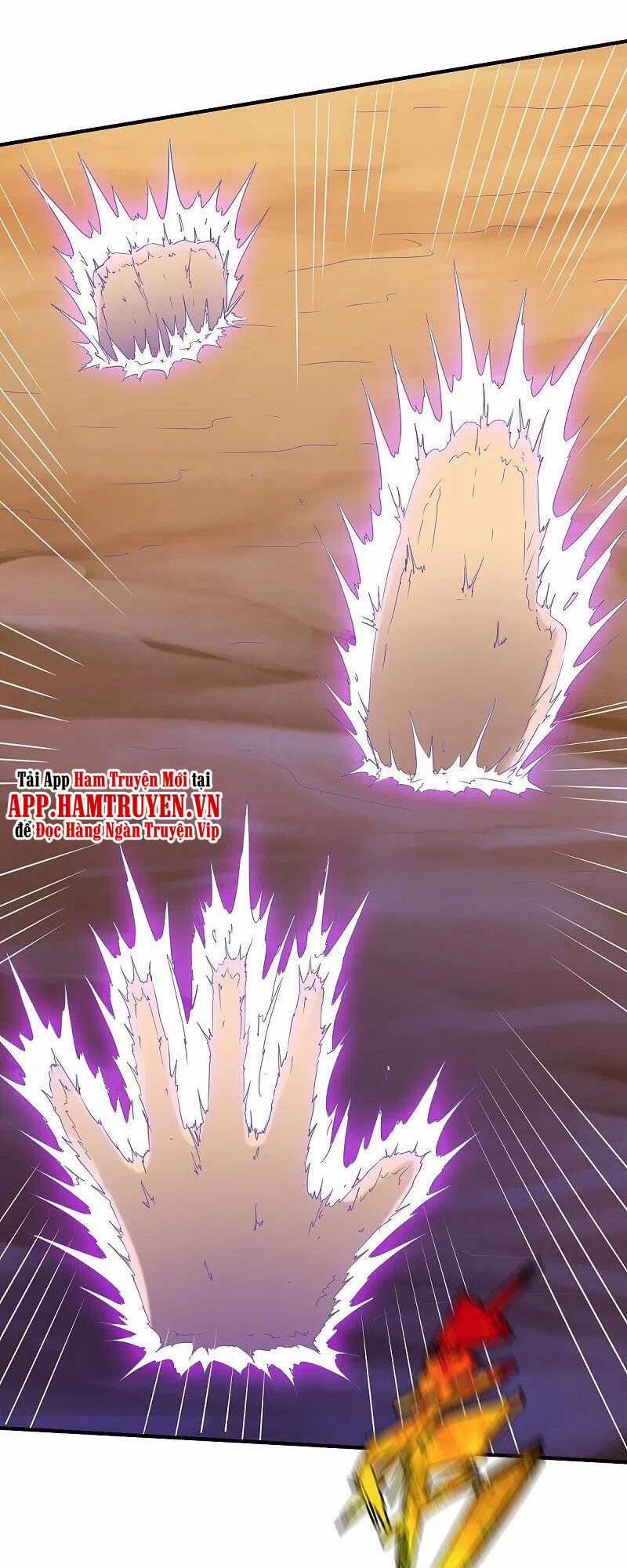 Chiến Đỉnh 318 trang 11