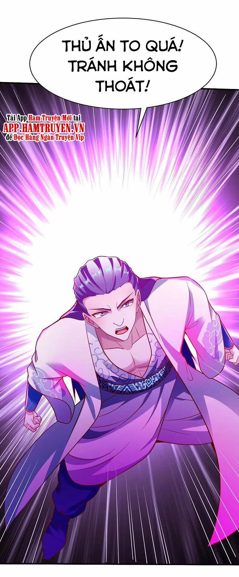 Chiến Đỉnh 318 trang 18