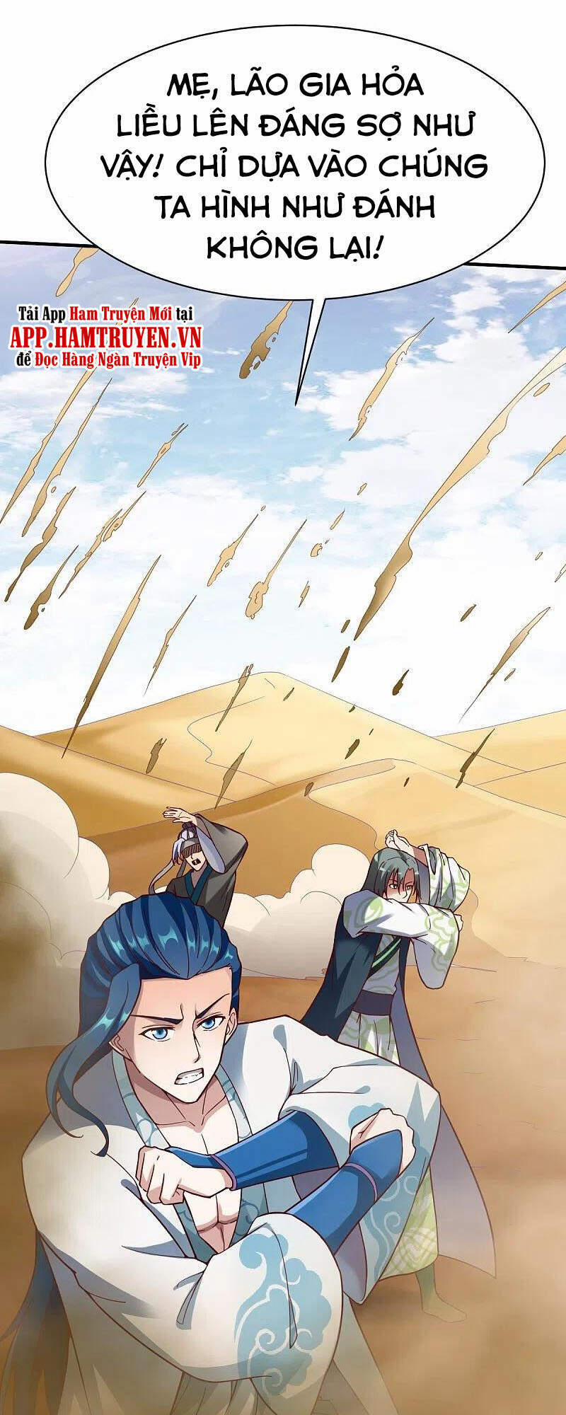 Chiến Đỉnh 318 trang 7