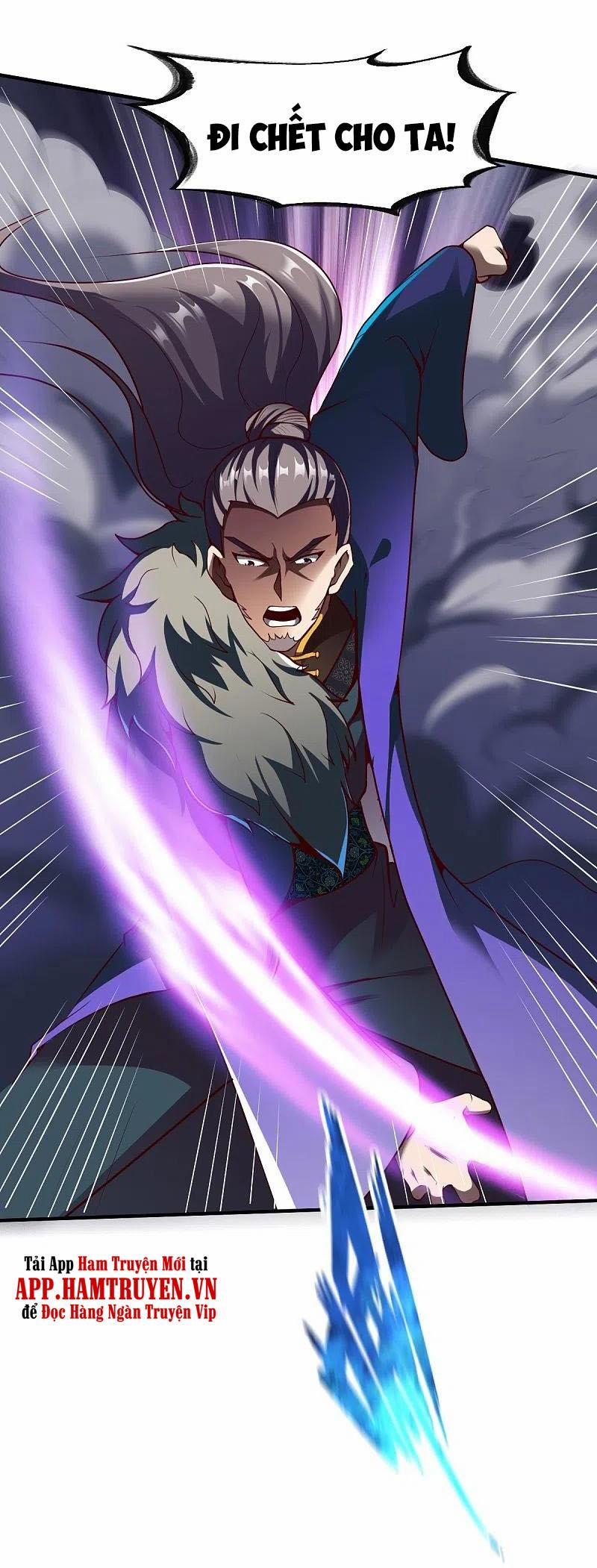 Chiến Đỉnh 319 trang 0