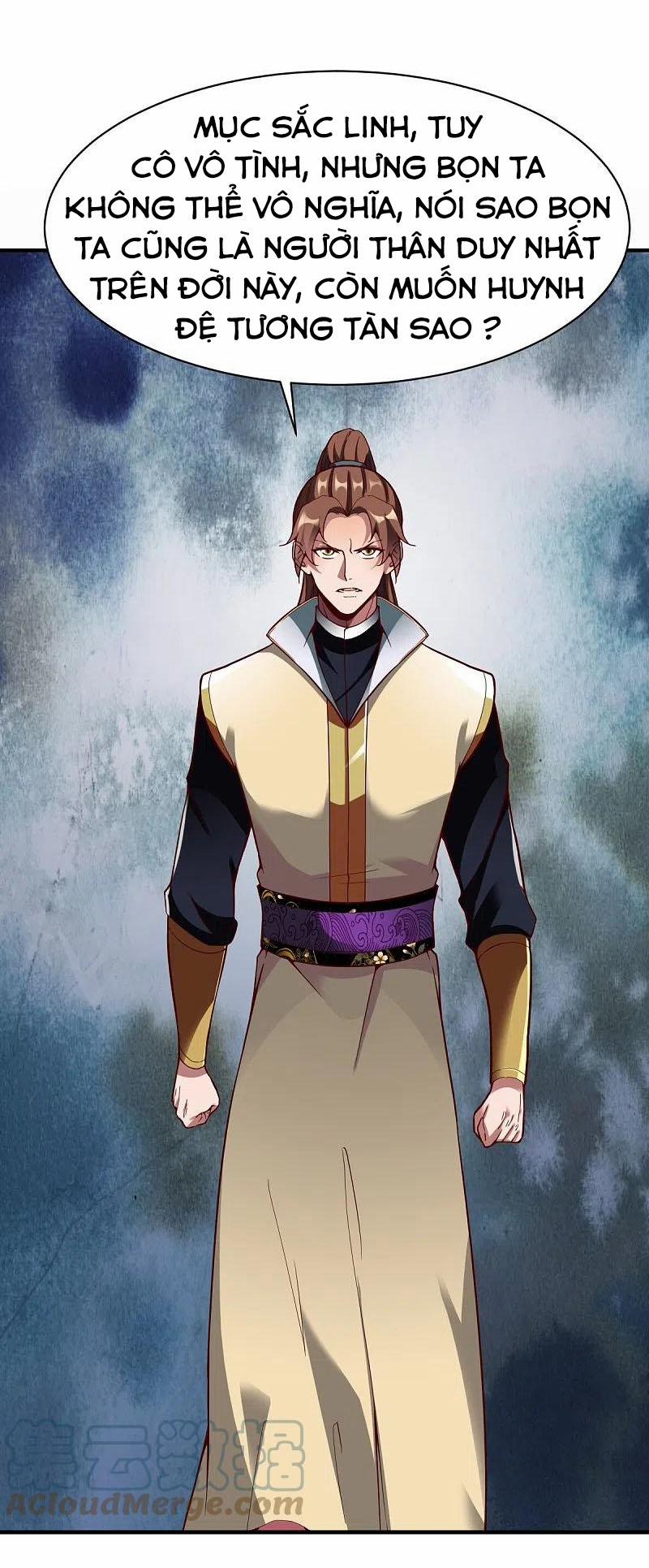 Chiến Đỉnh 321 trang 11