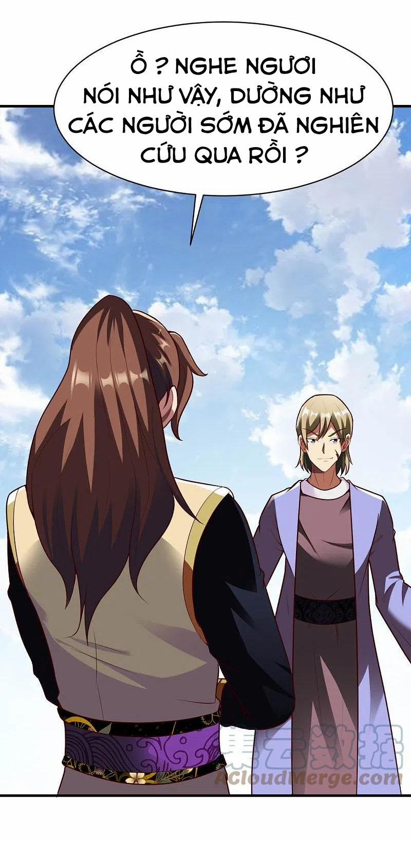 Chiến Đỉnh 321 trang 23