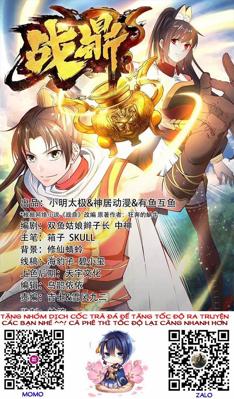 Chiến Đỉnh 329 trang 0