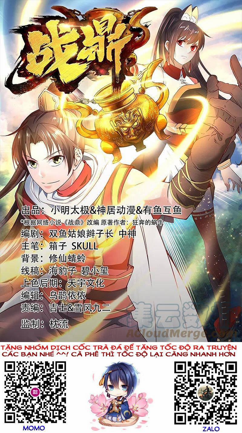 Chiến Đỉnh 330 trang 0