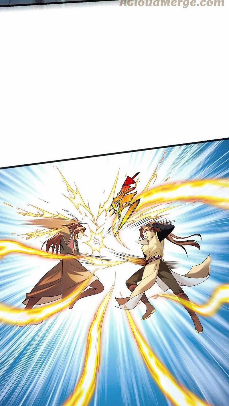 Chiến Đỉnh 341 trang 24