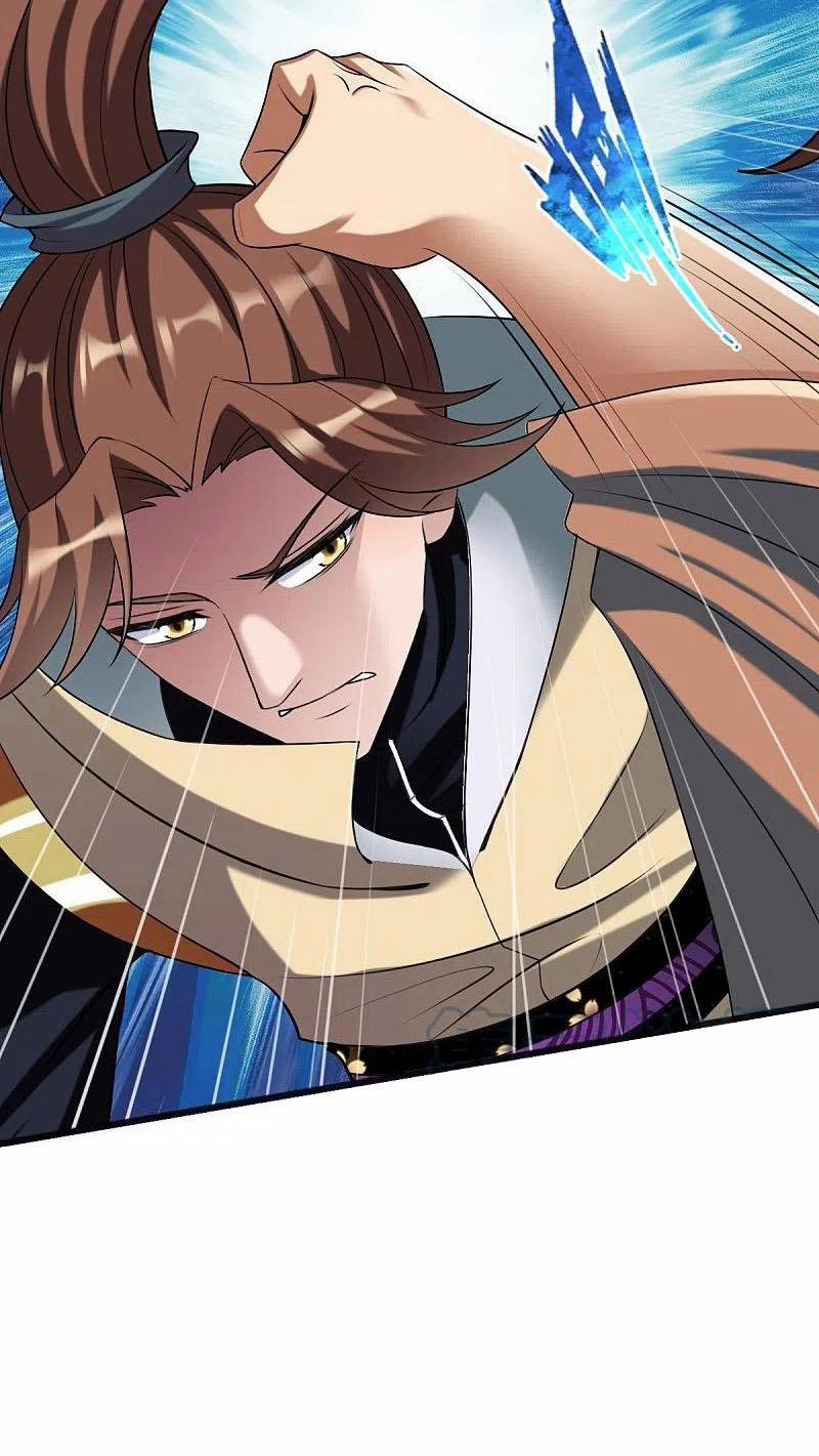 Chiến Đỉnh 341 trang 26