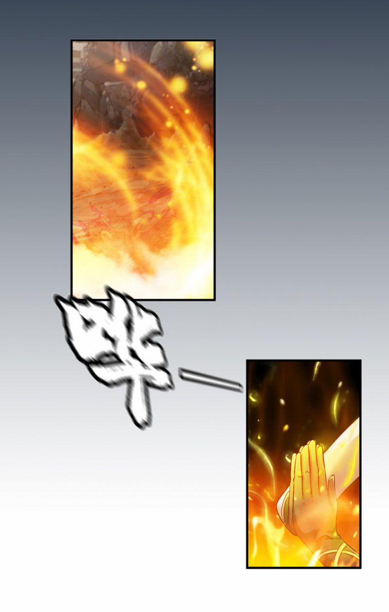 Chiến Đỉnh 95 trang 17