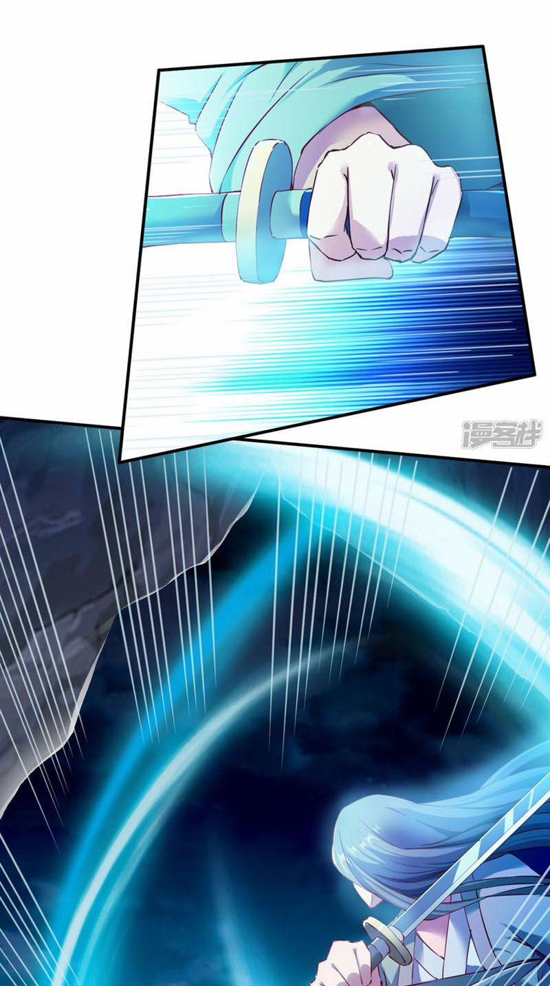 Chiến Đỉnh 95 trang 33