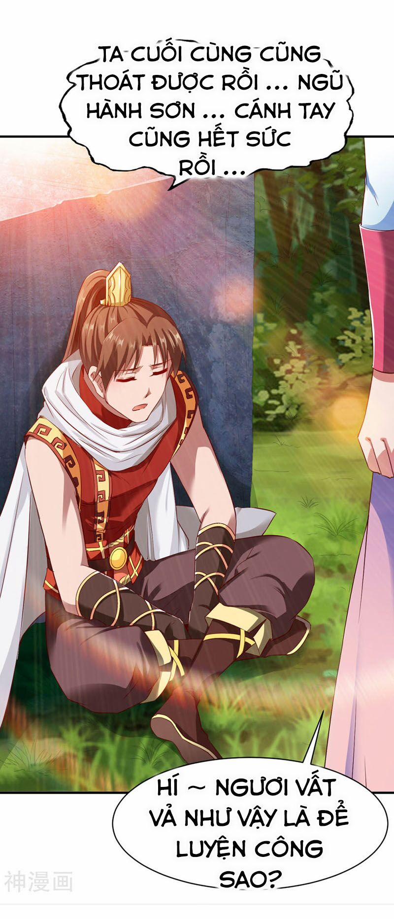 Chiến Đỉnh 96 trang 22