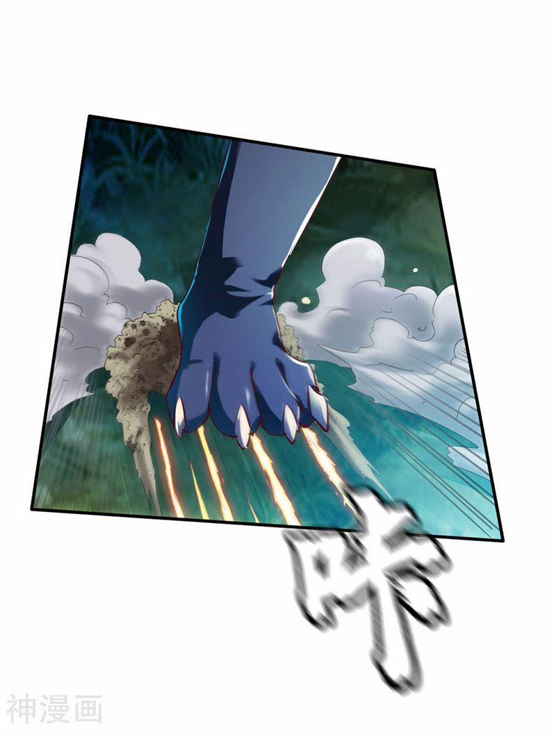 Chiến Đỉnh 98 trang 3