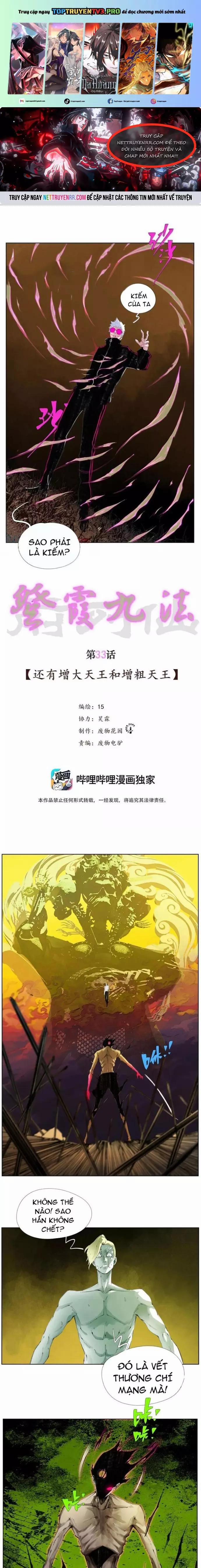 Chiến Loạn Thời Không 33 trang 0