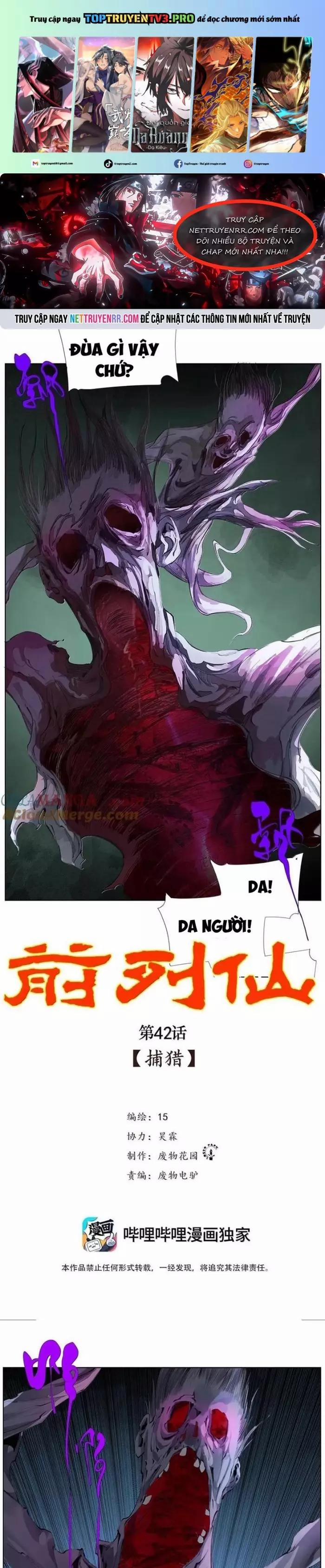 Chiến Loạn Thời Không 42 trang 0