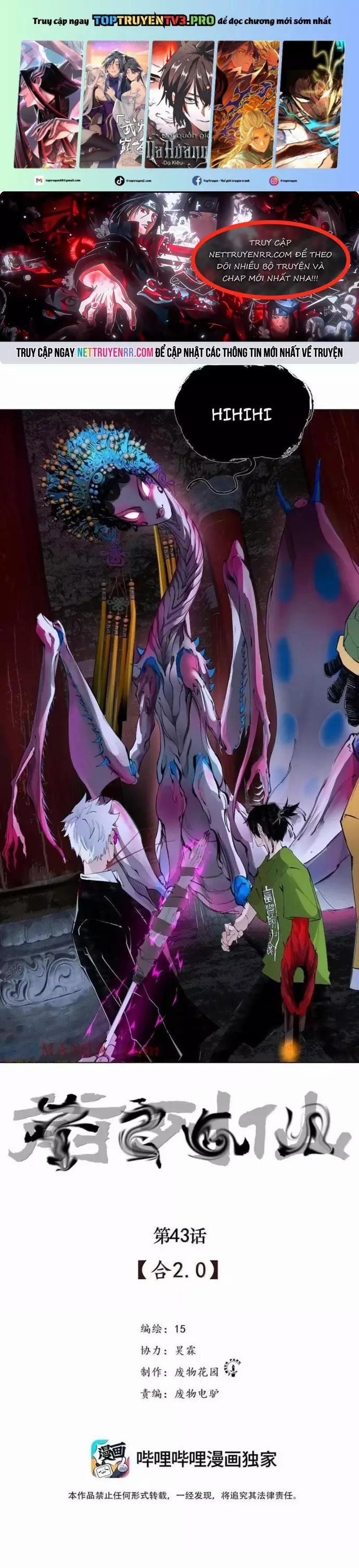 Chiến Loạn Thời Không 43.1 trang 0