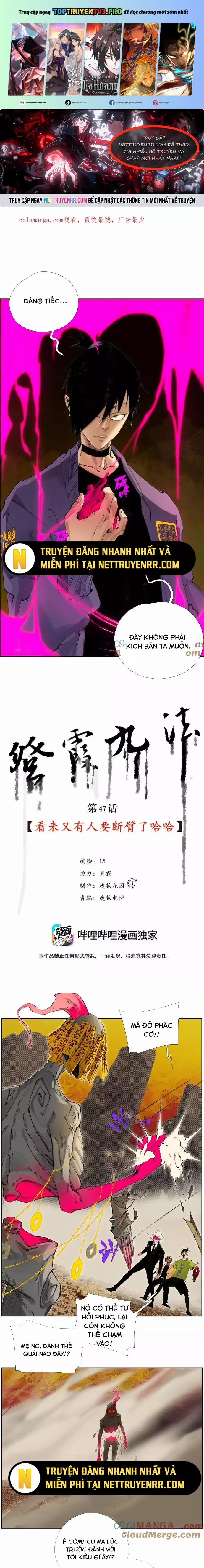 Chiến Loạn Thời Không 47 trang 0