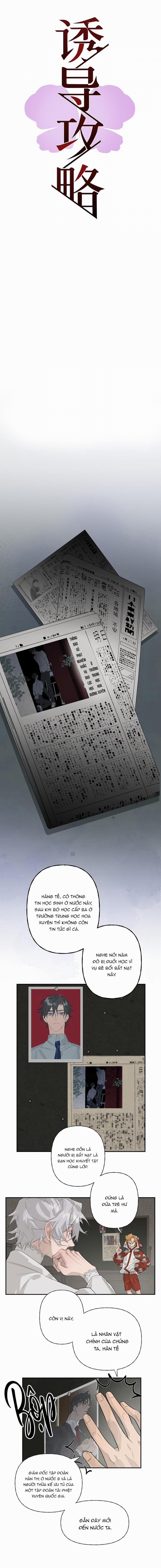 Chiến Lược Cám Dỗ 2 trang 2