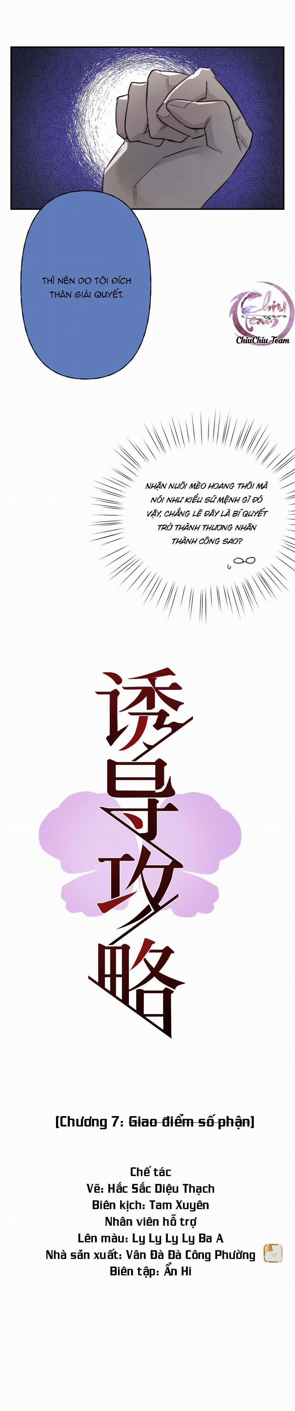 Chiến Lược Cám Dỗ 7 trang 1