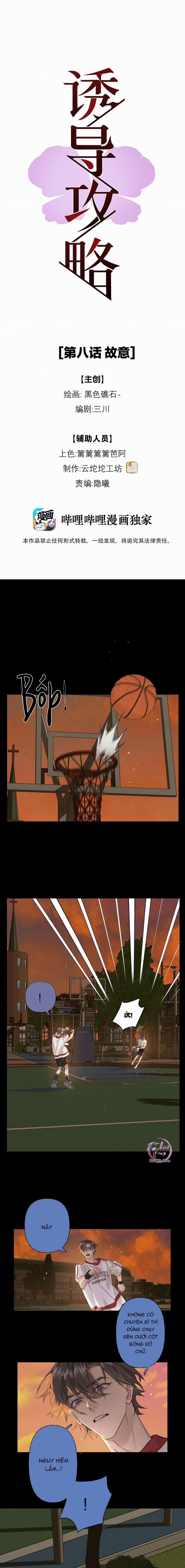 Chiến Lược Cám Dỗ 8 trang 0