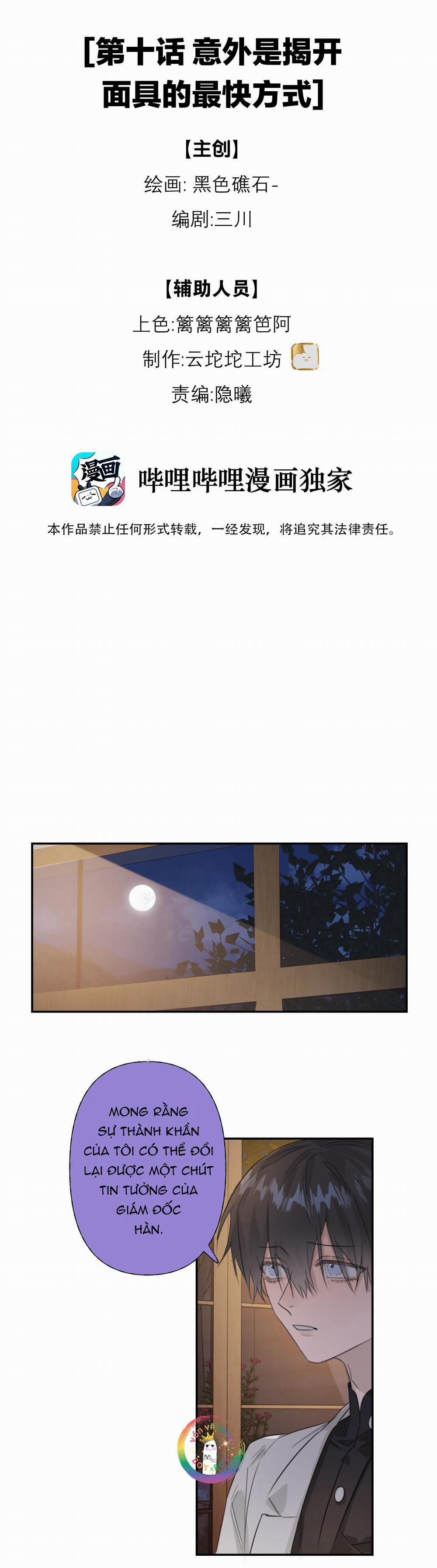 Chiến Lược Dụ Dỗ 10 trang 6