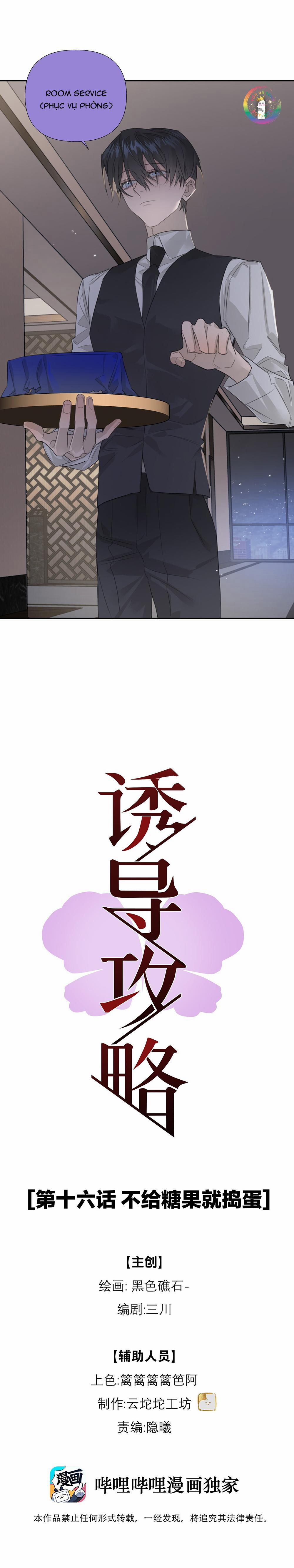 Chiến Lược Dụ Dỗ 16 trang 5