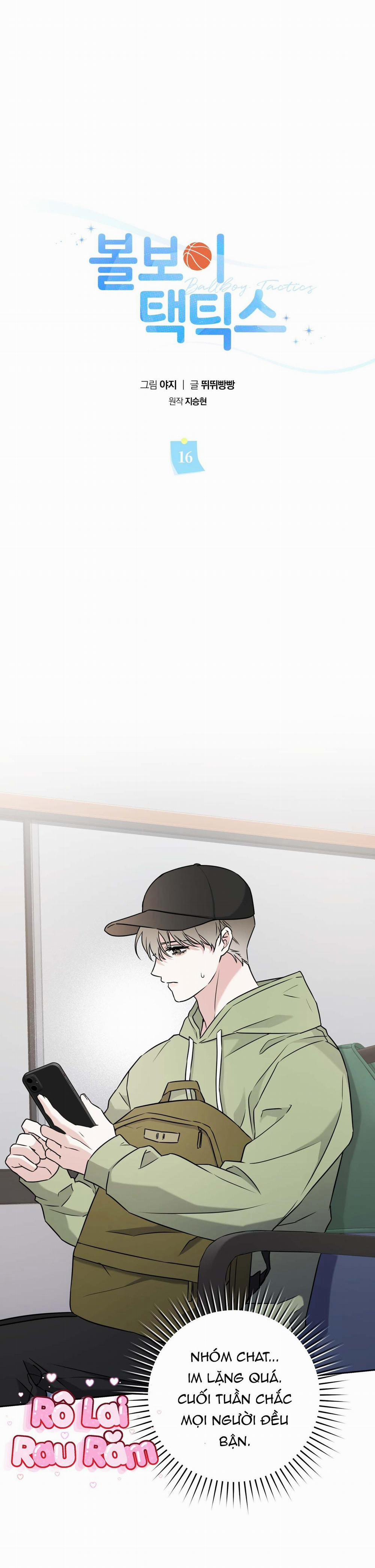 Chiến thuật bắt bóng tình yêu 16 trang 11