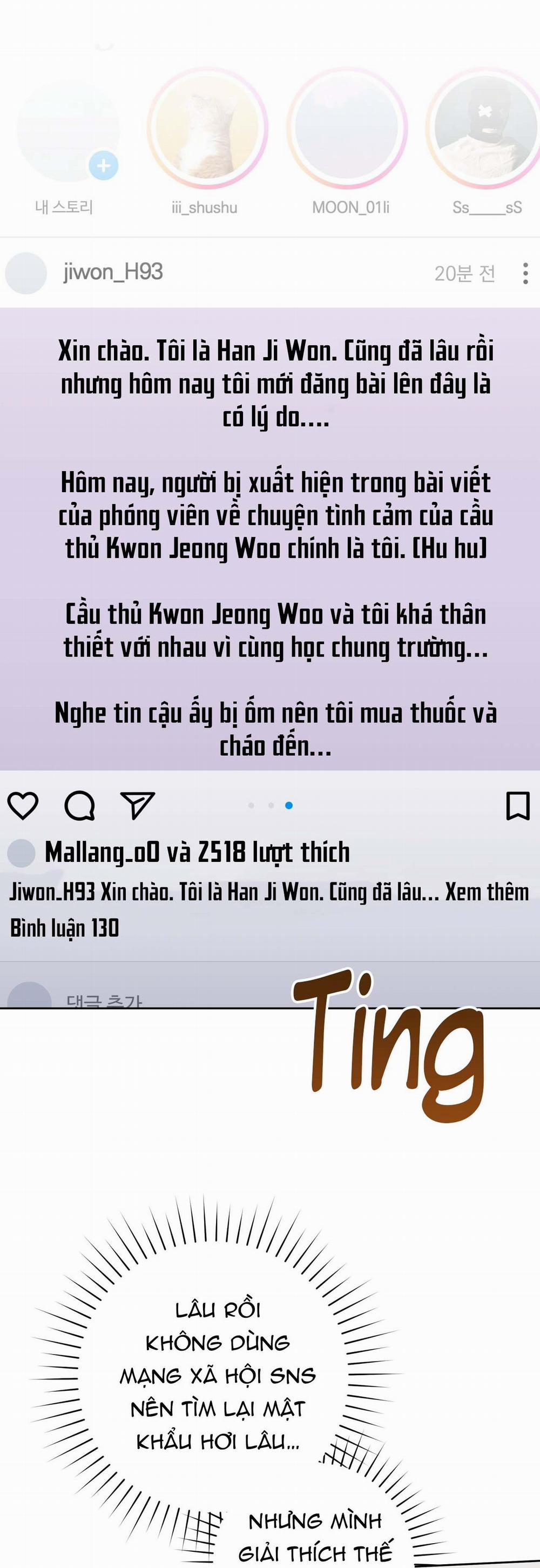 Chiến thuật bắt bóng tình yêu 18 trang 4