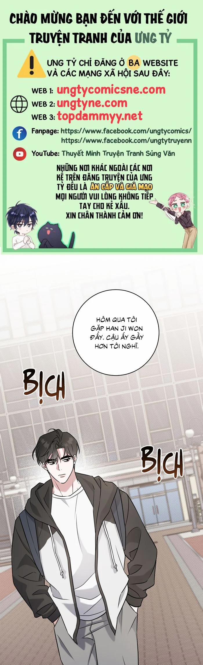 Chiến thuật bắt bóng tình yêu 24 trang 0